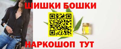 ALPHA PVP Берёзовский