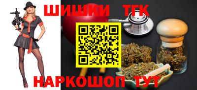 ALPHA PVP Берёзовский