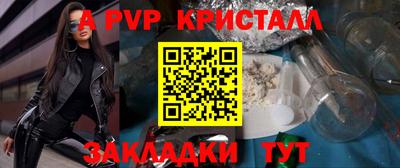 ПСИЛОЦИБИНОВЫЕ ГРИБЫ Беслан