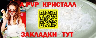 ПСИЛОЦИБИНОВЫЕ ГРИБЫ Беслан