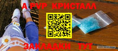 ПСИЛОЦИБИНОВЫЕ ГРИБЫ Беслан