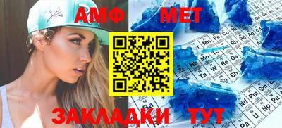 не бодяженный Апрелевка