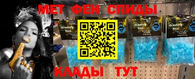 ПСИЛОЦИБИНОВЫЕ ГРИБЫ Беслан