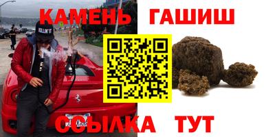 ПСИЛОЦИБИНОВЫЕ ГРИБЫ Беслан