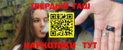 ALPHA PVP Апшеронск