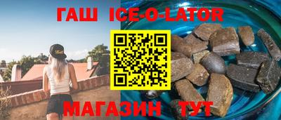ALPHA PVP Берёзовский