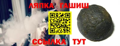ПСИЛОЦИБИНОВЫЕ ГРИБЫ Беслан