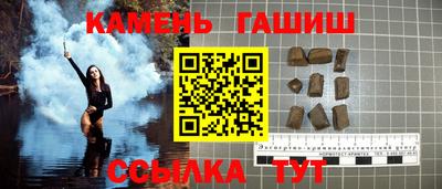 ПСИЛОЦИБИНОВЫЕ ГРИБЫ Беслан