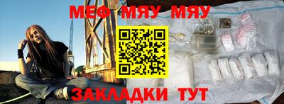 ALPHA PVP Апшеронск