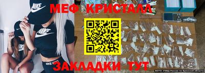 ALPHA PVP Апшеронск