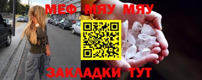 не бодяженный Апрелевка