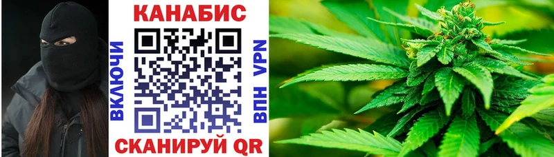 Шишки марихуана ГИДРОПОН  Вольск 
